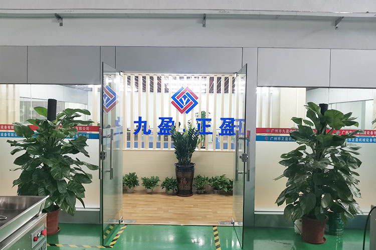 广州市叼嘿直播软件机械设备有限公司