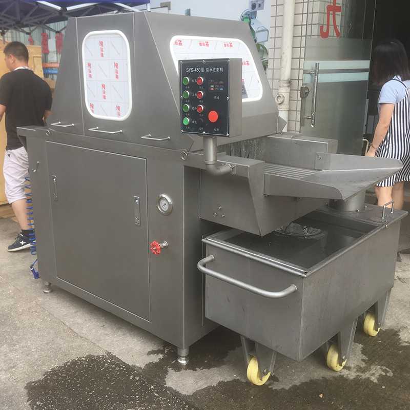 叼嘿直播软件盐水注射机